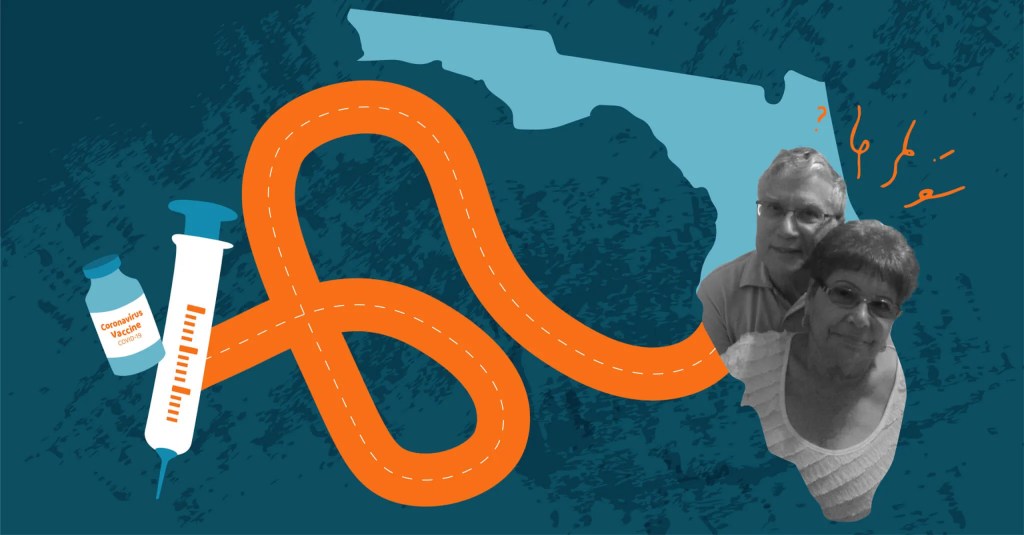 Getting the COVID Vaccine in Florida: Dead Ends, Wrong Turns, and Frustration
