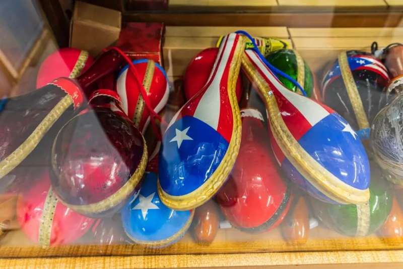 Quiz: Let's Put Your Puerto Rican Music Knowledge to the Test